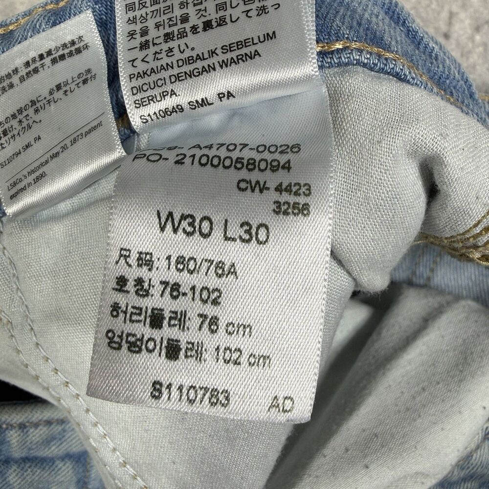 Levis 94 Baggy Cargo Jeans Women 30 Fits 32x39 Light Wash Wide Leg Utility Denim - Picture 13 of 16